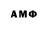 Метамфетамин Methamphetamine karridaa