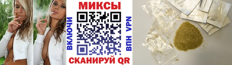 БУТИРАТ BDO  Купить  Лиски 
