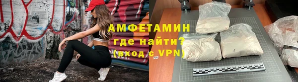 каннабис Красноперекопск