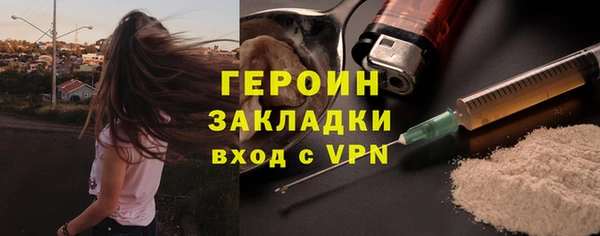 дистиллят марихуана Краснотурьинск