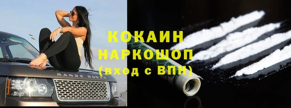 дистиллят марихуана Краснотурьинск