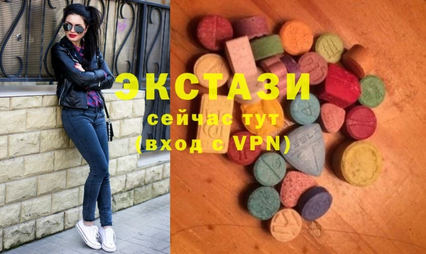 дистиллят марихуана Краснотурьинск