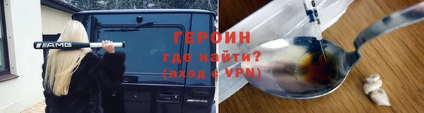 дмт Краснослободск