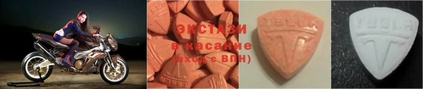 дистиллят марихуана Краснотурьинск