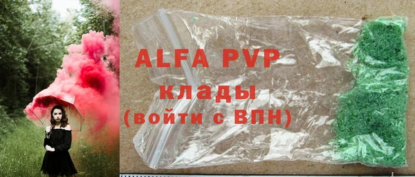 МДПВ Кукмор