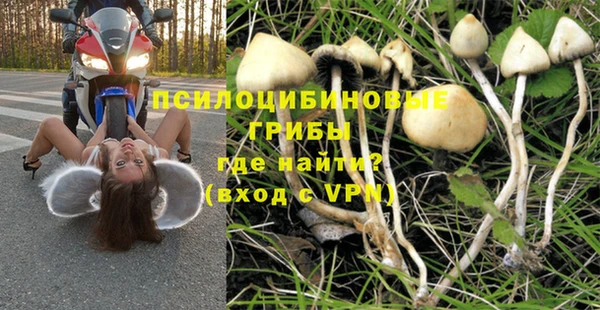 дистиллят марихуана Краснотурьинск