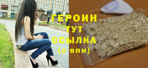 дмт Краснослободск