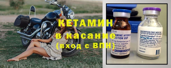 дистиллят марихуана Краснотурьинск