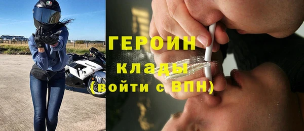 МДПВ Кукмор